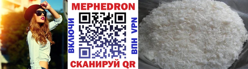 Все наркотики Лаишево Галлюциногенные грибы Марихуана Cocaine Меф ГАШИШ