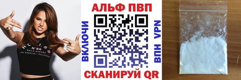  КОКАИН Лаишево