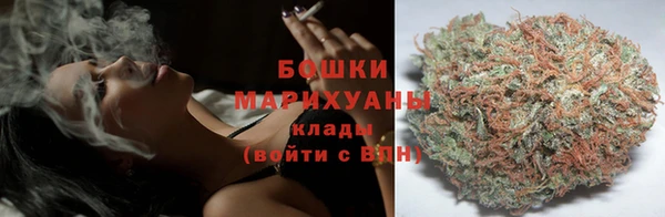 мескалин Переславль-Залесский