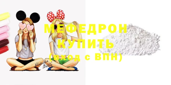 гашиш Пестово
