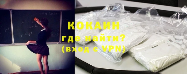 СК Алексеевка
