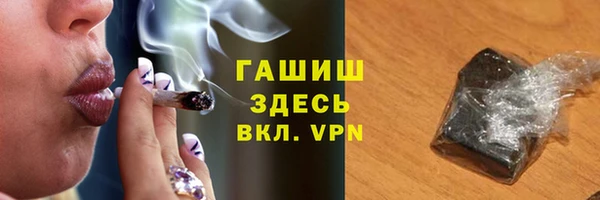 героин Алзамай