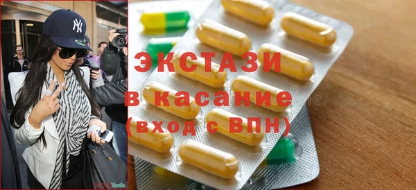 героин Алзамай