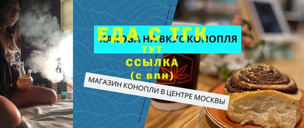 СК Алексеевка