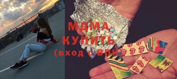 героин Алзамай