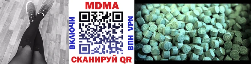закладка  кракен   MDMA молли  Лаишево 