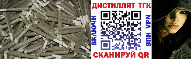 ТГК Wax  shop какой сайт  Лаишево  blacksprut зеркало 
