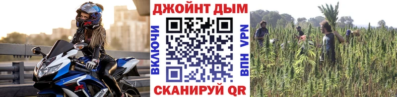 Бошки Шишки MAZAR кракен как зайти Лаишево